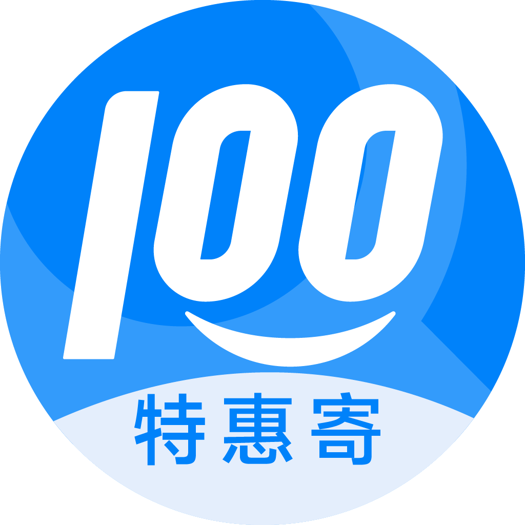 宝坻特惠寄优选