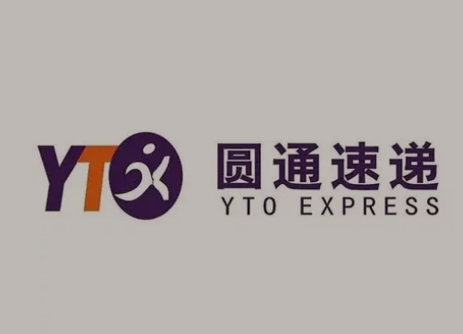 宝坻圆通快递