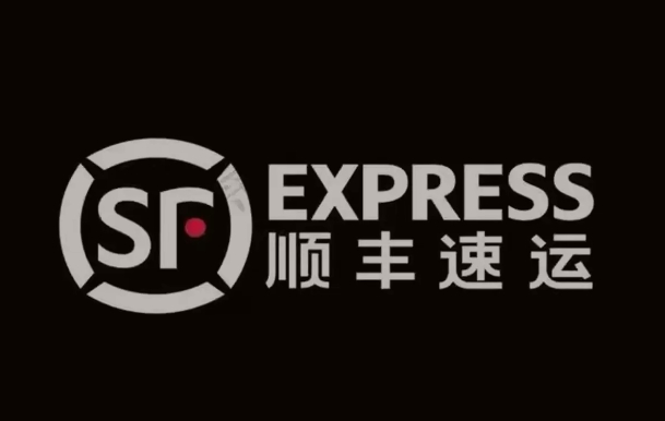 宝坻顺丰快递